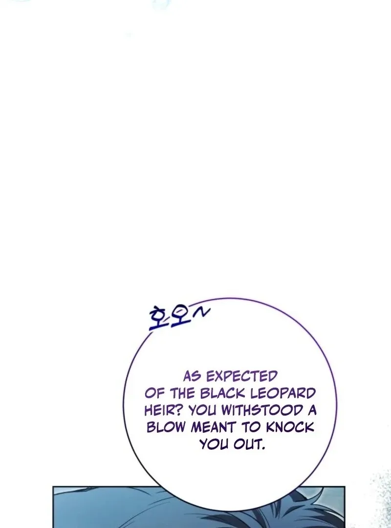 The Éminence Grise Orca Baby Chapter 84 page 78 - 