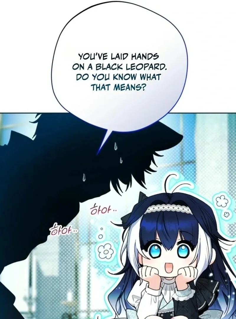 The Éminence Grise Orca Baby Chapter 84 page 81 - 
