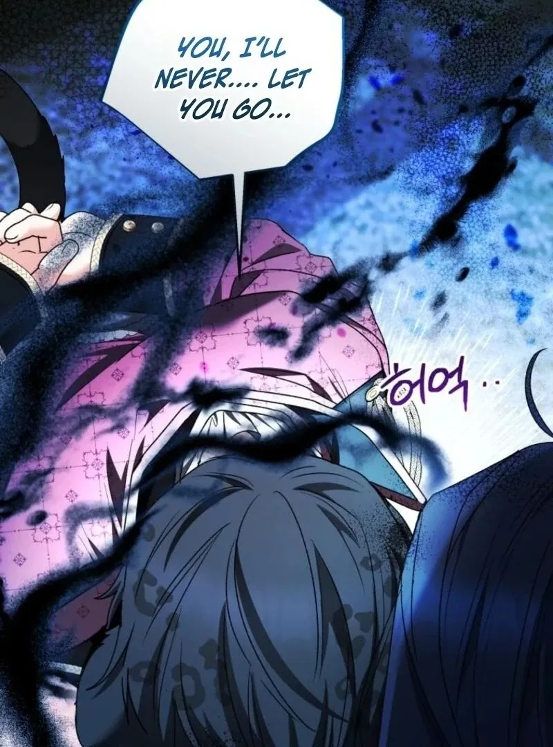 The Éminence Grise Orca Baby Chapter 84 page 97 - 