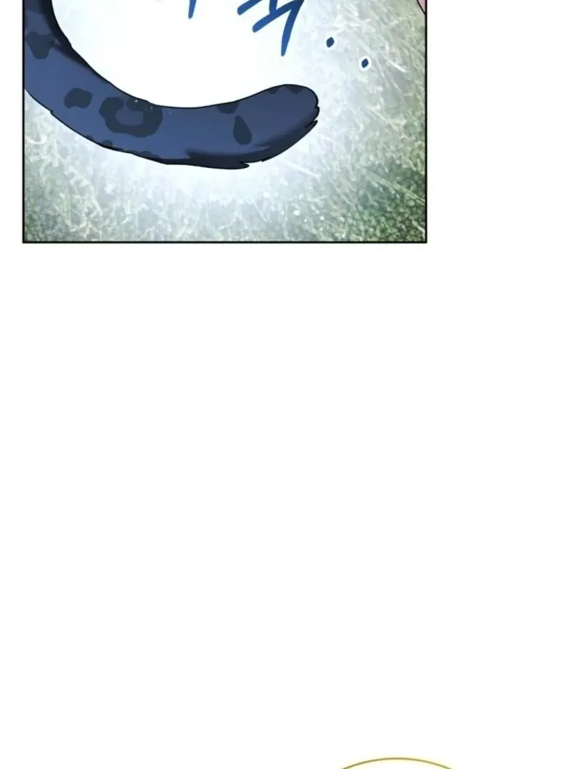 The Éminence Grise Orca Baby Chapter 84 page 100 - 
