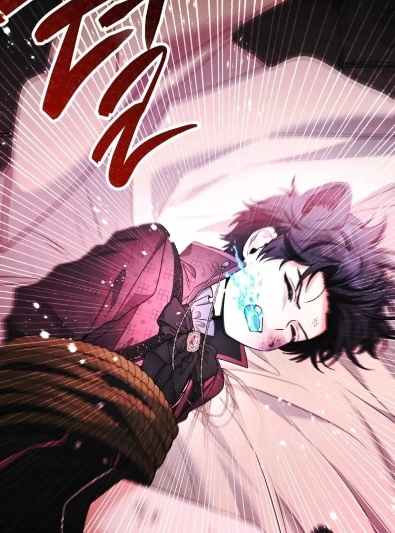 The Éminence Grise Orca Baby Chapter 85 page 107 - 