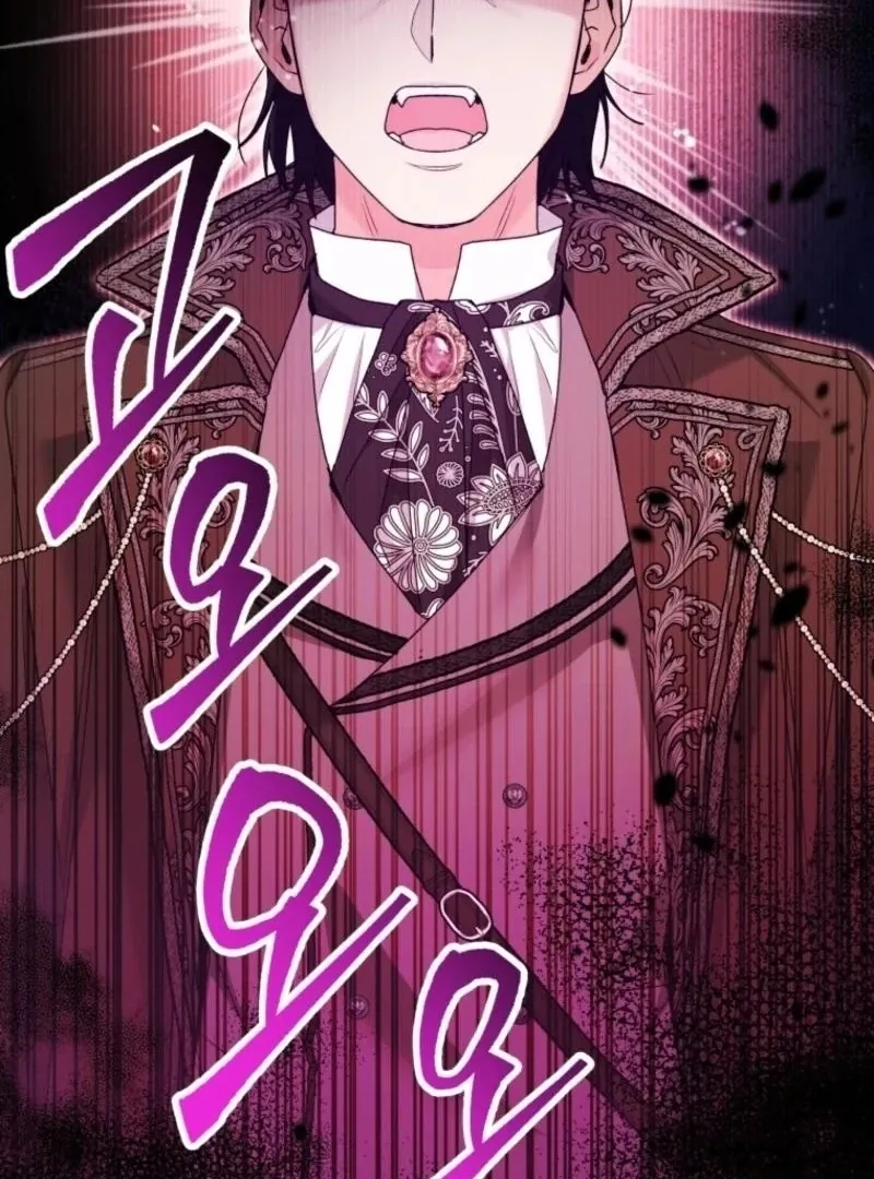 The Éminence Grise Orca Baby Chapter 85 page 116 - 