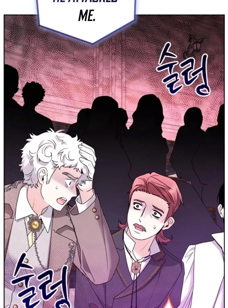 The Éminence Grise Orca Baby Chapter 85 page 118 - 
