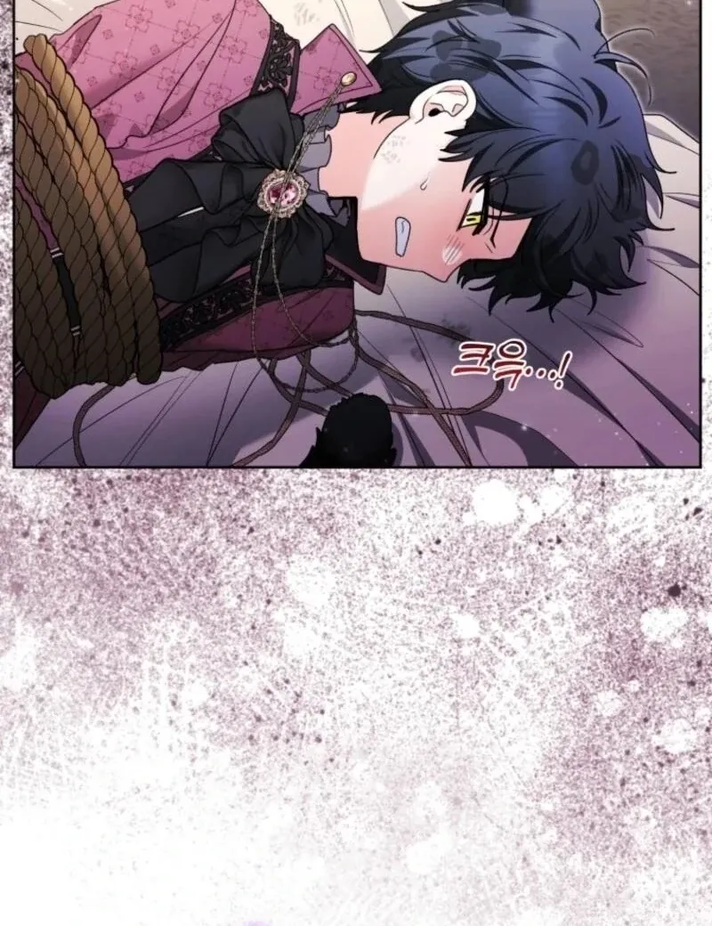 The Éminence Grise Orca Baby Chapter 85 page 122 - 
