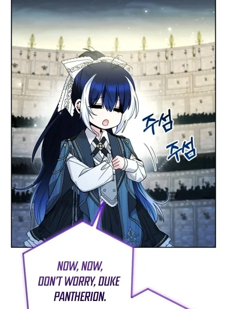 The Éminence Grise Orca Baby Chapter 85 page 131 - 