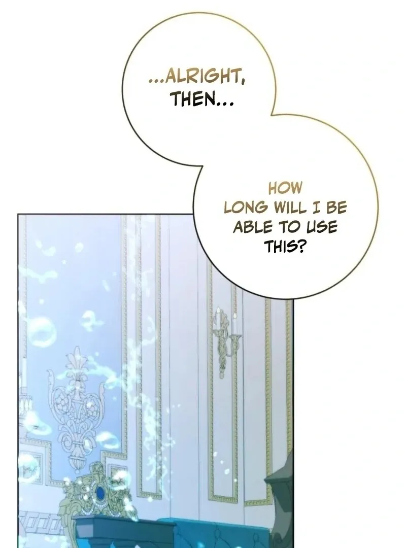 The Éminence Grise Orca Baby Chapter 85 page 15 - 