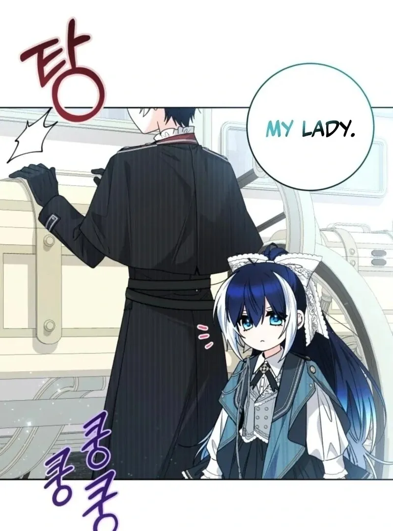 The Éminence Grise Orca Baby Chapter 85 page 23 - 