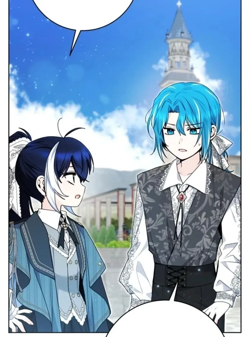 The Éminence Grise Orca Baby Chapter 85 page 25 - 