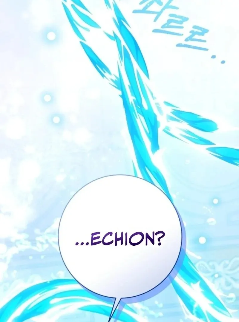 The Éminence Grise Orca Baby Chapter 85 page 4 - 