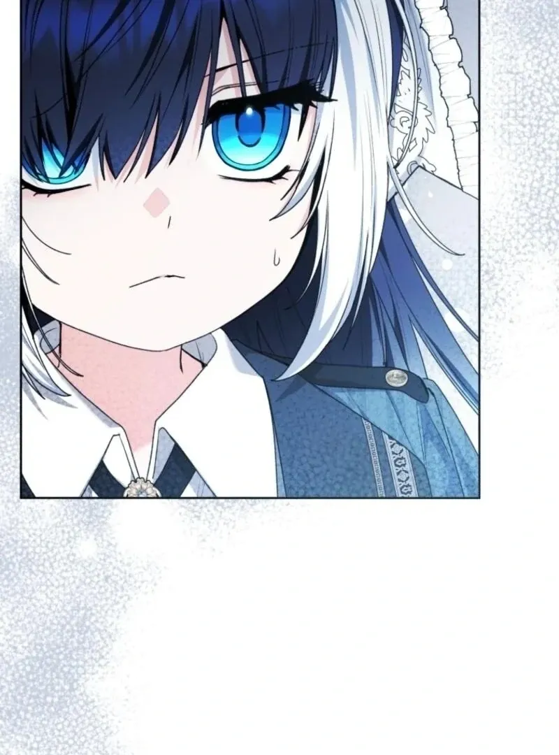 The Éminence Grise Orca Baby Chapter 85 page 32 - 
