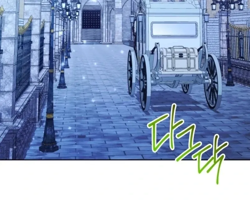 The Éminence Grise Orca Baby Chapter 85 page 41 - 