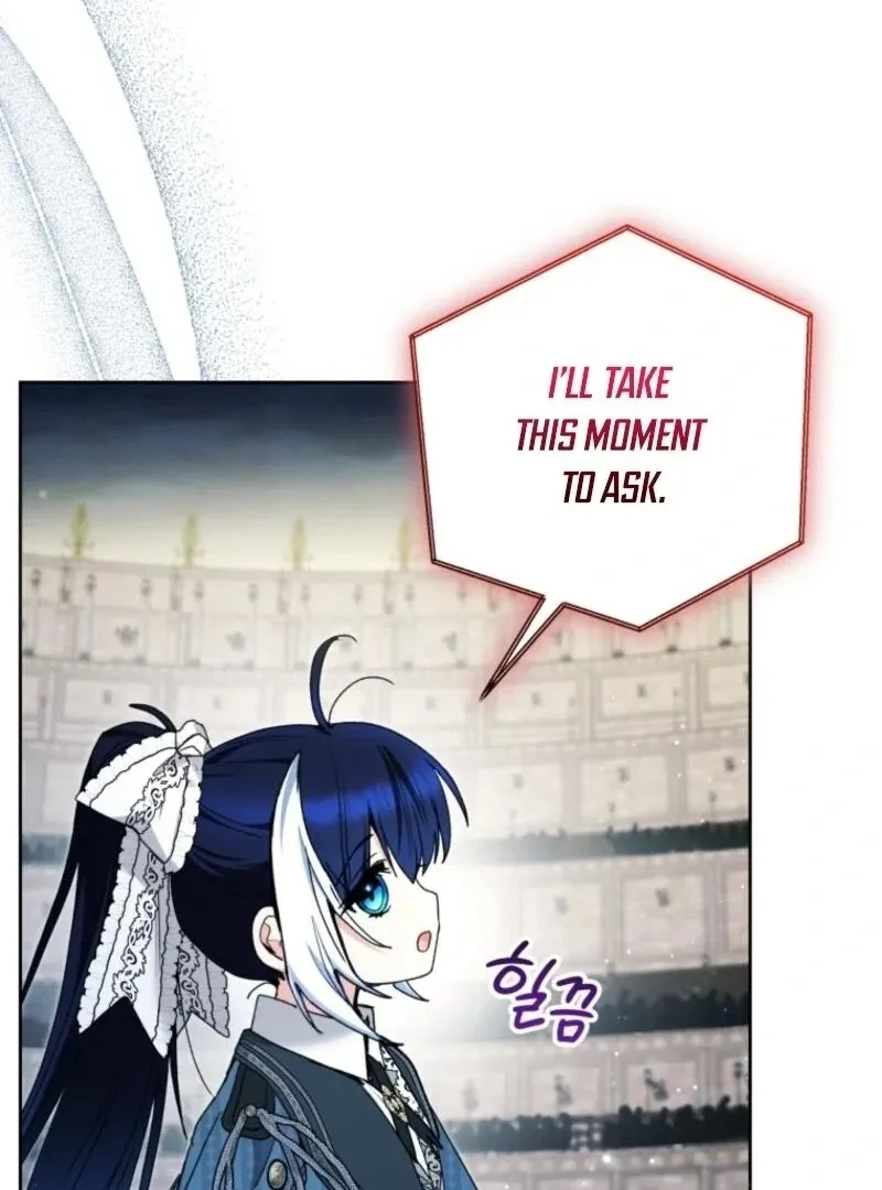 The Éminence Grise Orca Baby Chapter 85 page 97 - 
