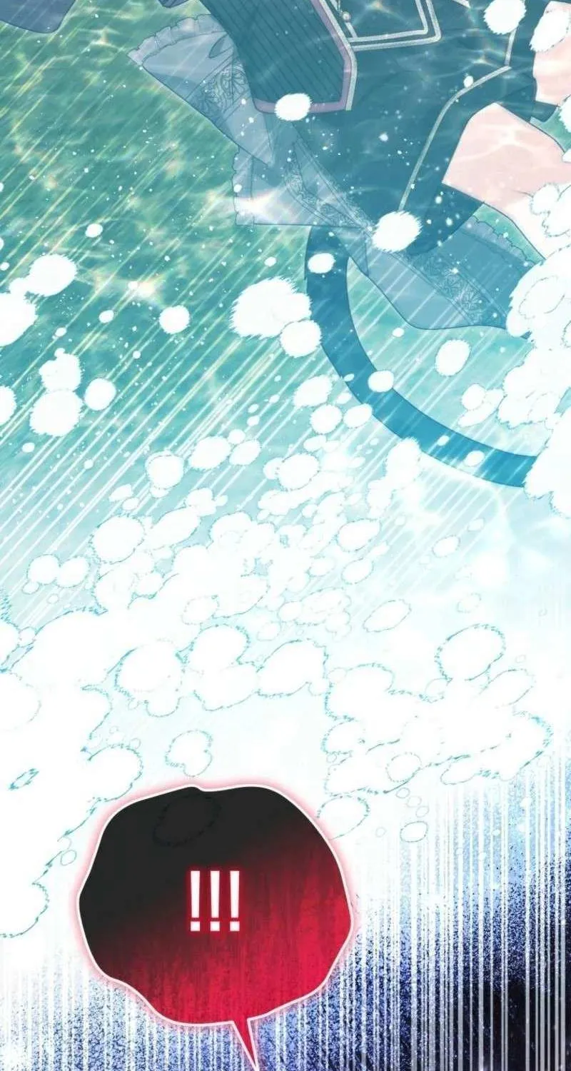 The Éminence Grise Orca Baby Chapter 86 page 12 - 