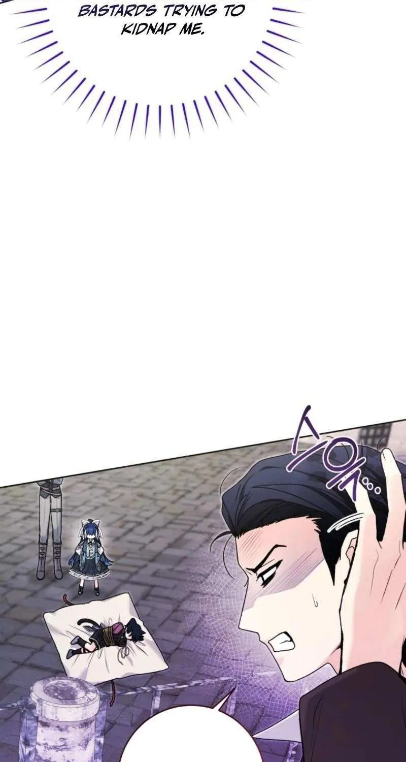 The Éminence Grise Orca Baby Chapter 86 page 24 - 