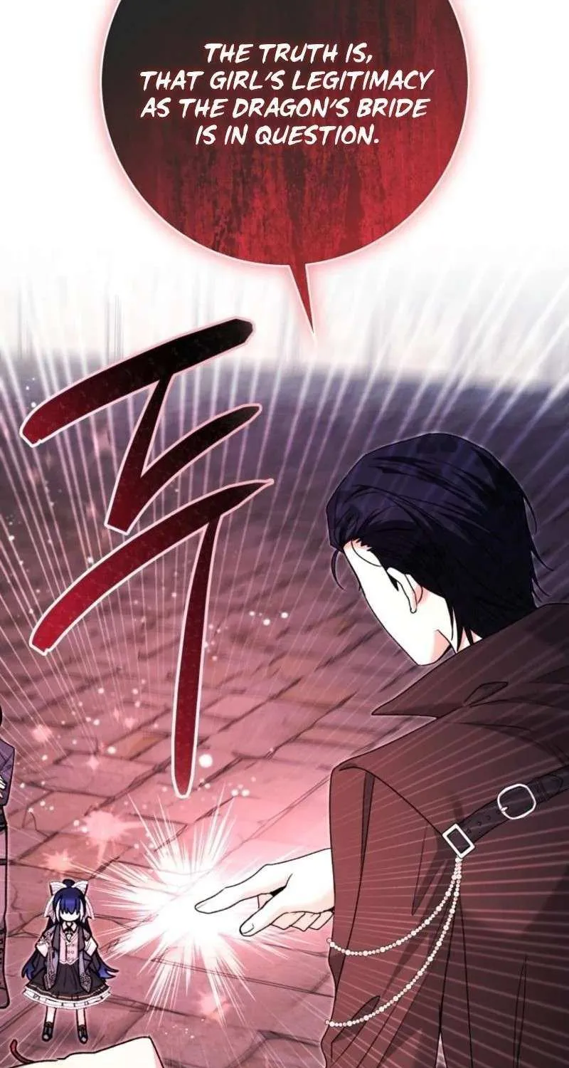 The Éminence Grise Orca Baby Chapter 86 page 27 - 