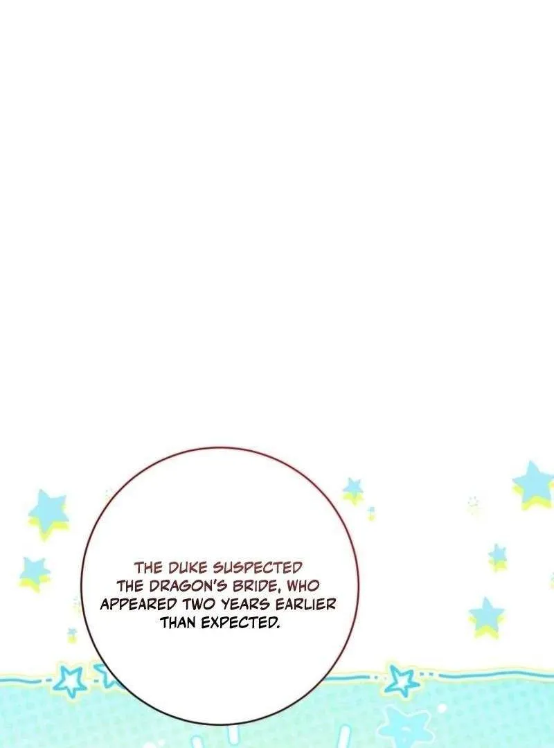 The Éminence Grise Orca Baby Chapter 86 page 30 - 