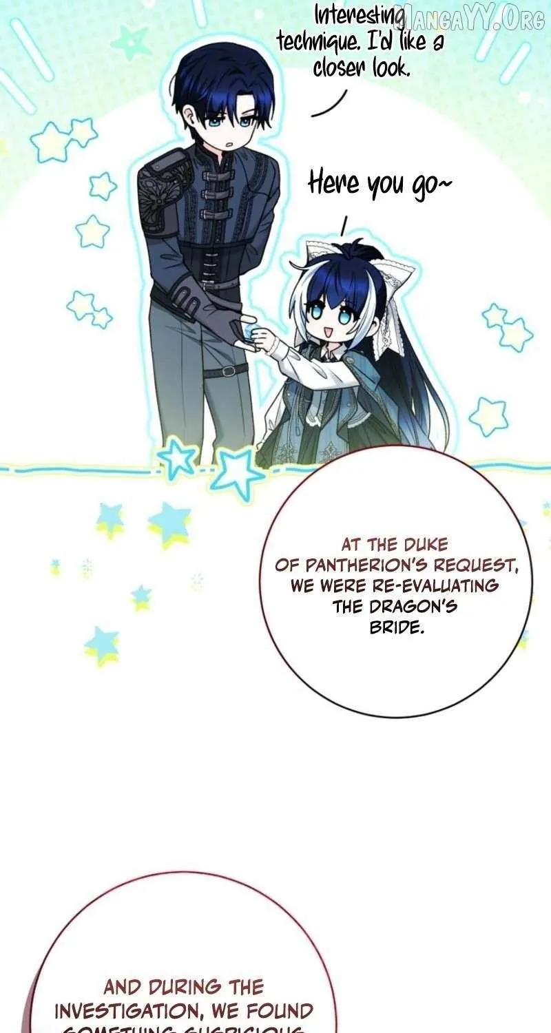 The Éminence Grise Orca Baby Chapter 86 page 31 - 