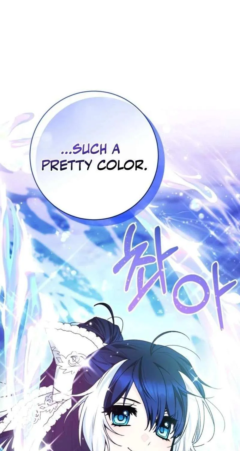 The Éminence Grise Orca Baby Chapter 86 page 39 - 