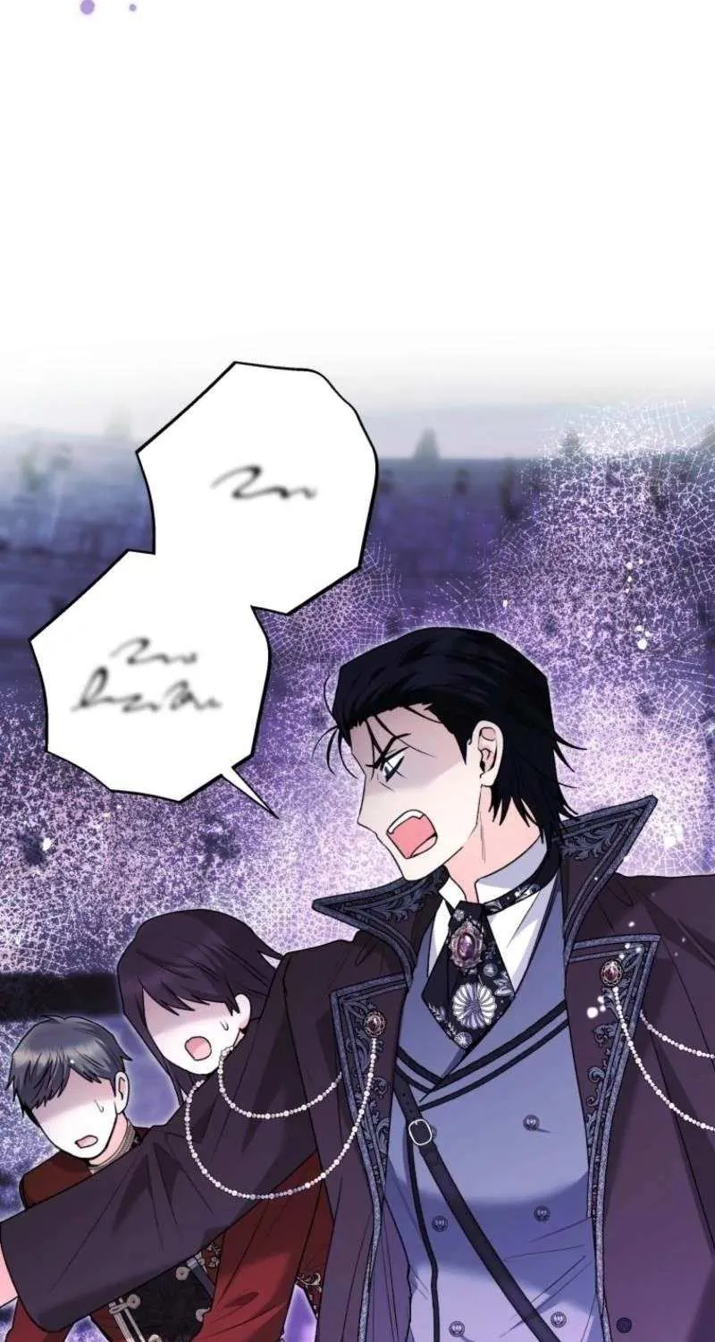 The Éminence Grise Orca Baby Chapter 86 page 47 - 