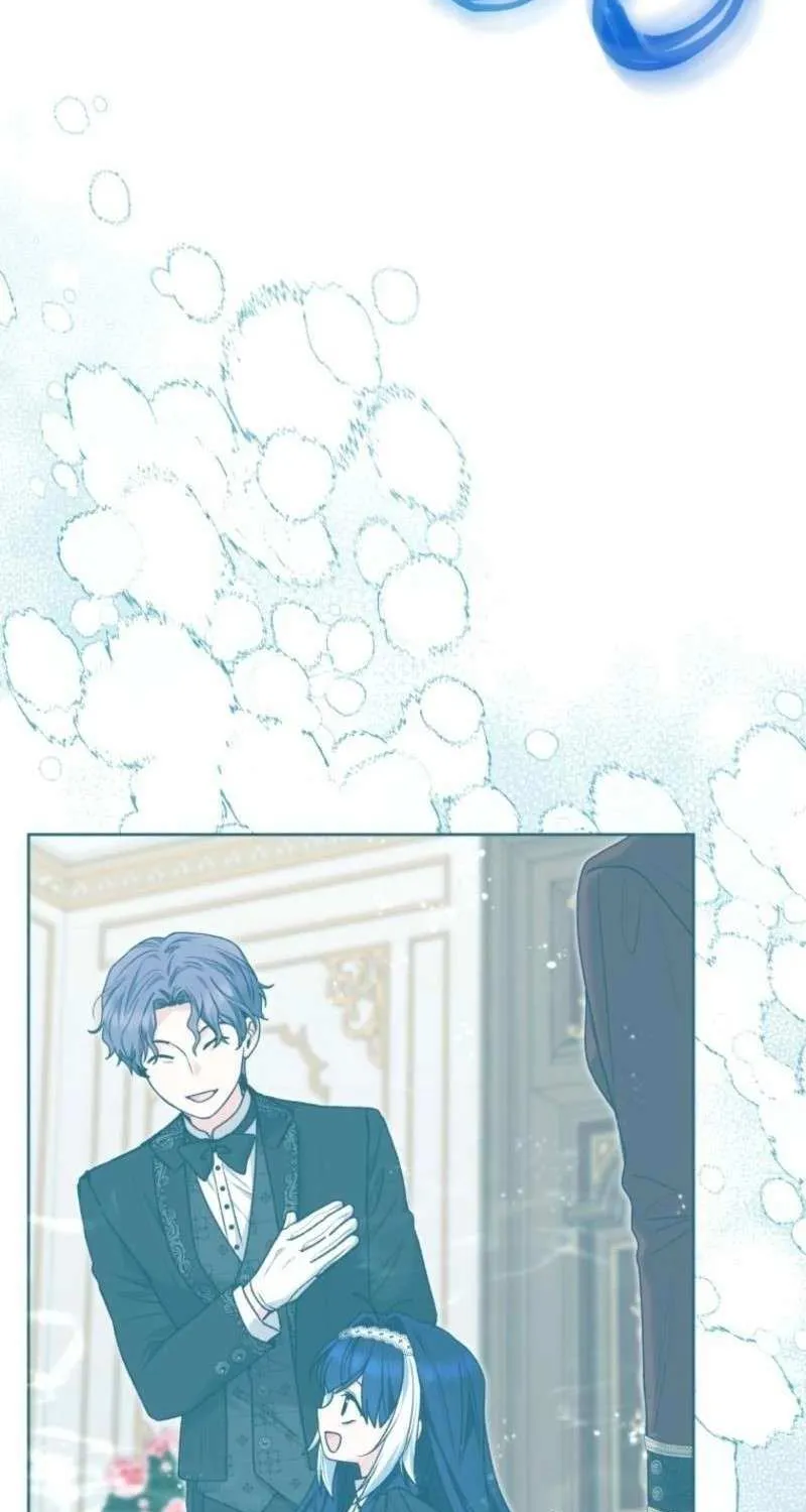 The Éminence Grise Orca Baby Chapter 86 page 7 - 