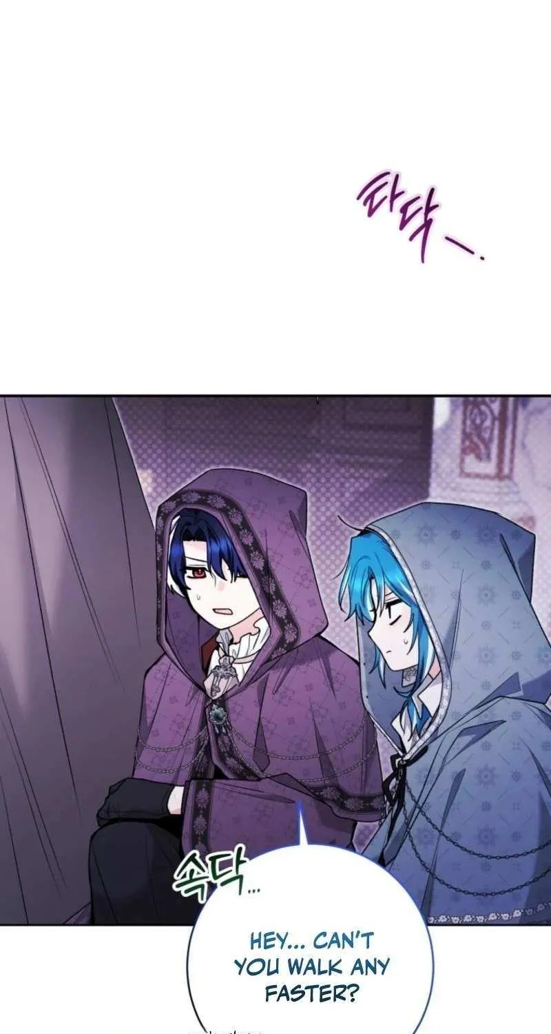 The Éminence Grise Orca Baby Chapter 86 page 73 - 
