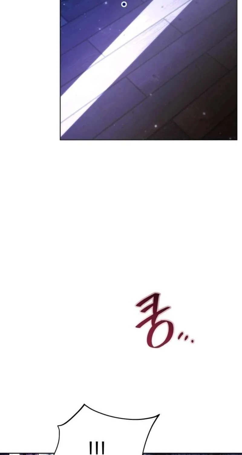 The Éminence Grise Orca Baby Chapter 86 page 85 - 