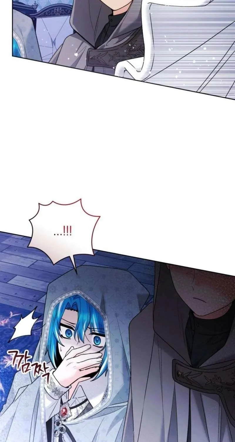 The Éminence Grise Orca Baby Chapter 86 page 94 - 