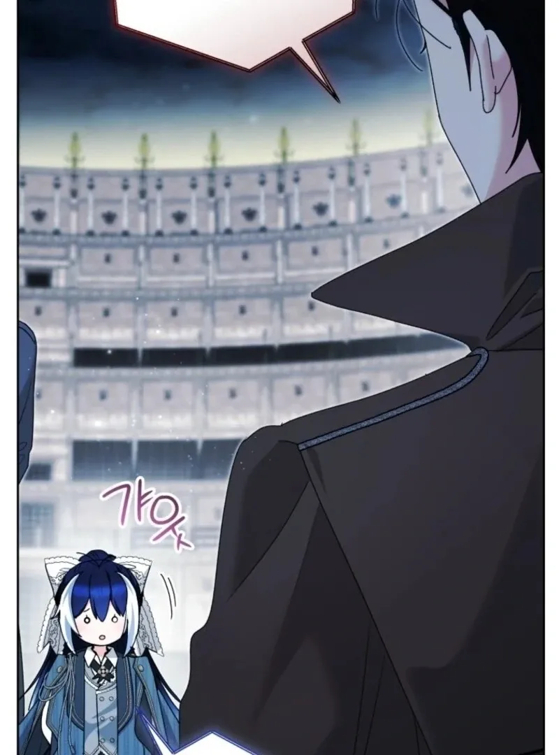 The Éminence Grise Orca Baby Chapter 87 page 102 - 