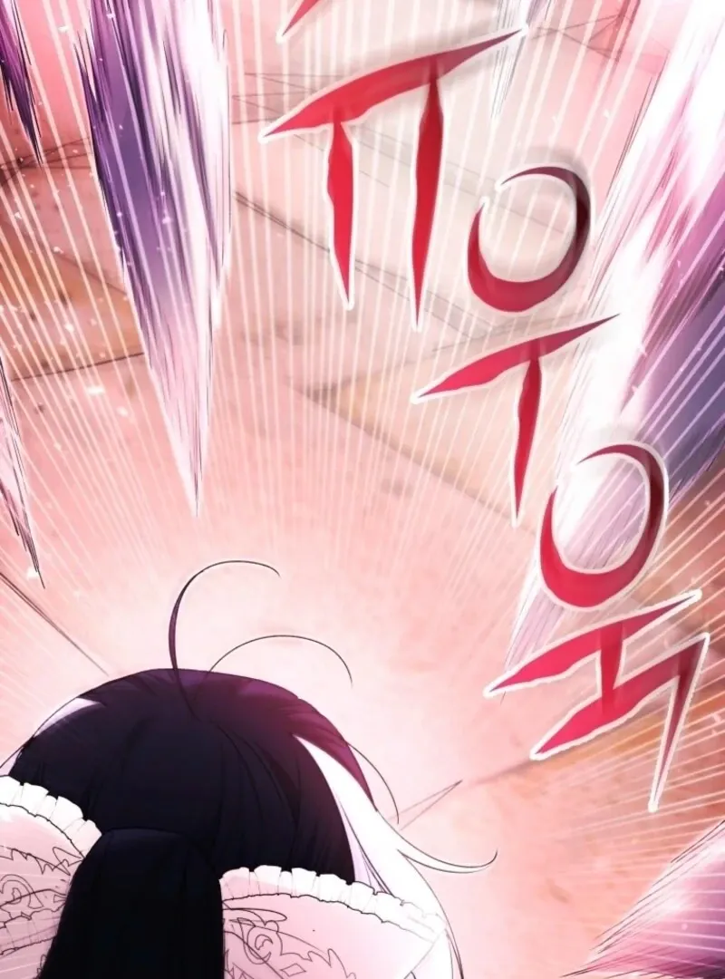 The Éminence Grise Orca Baby Chapter 87 page 120 - 