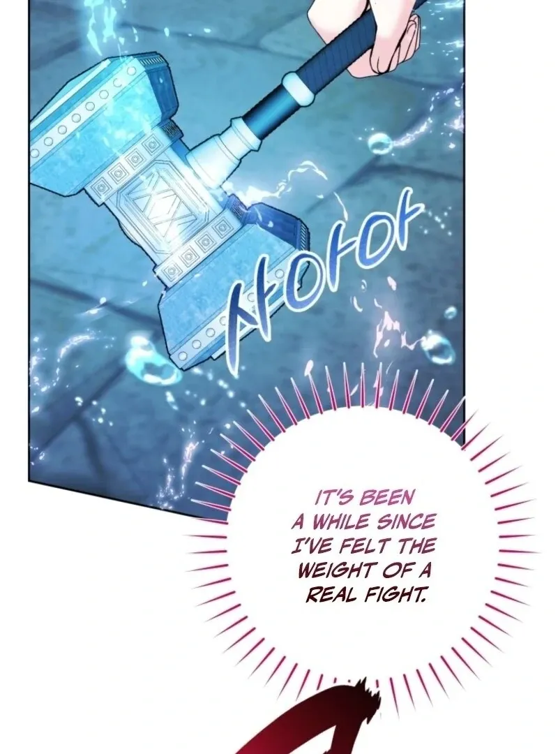 The Éminence Grise Orca Baby Chapter 87 page 128 - 