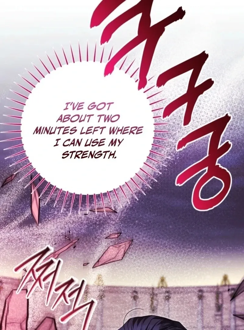 The Éminence Grise Orca Baby Chapter 87 page 129 - 