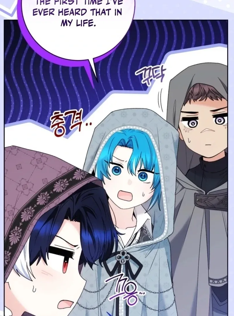 The Éminence Grise Orca Baby Chapter 87 page 34 - 
