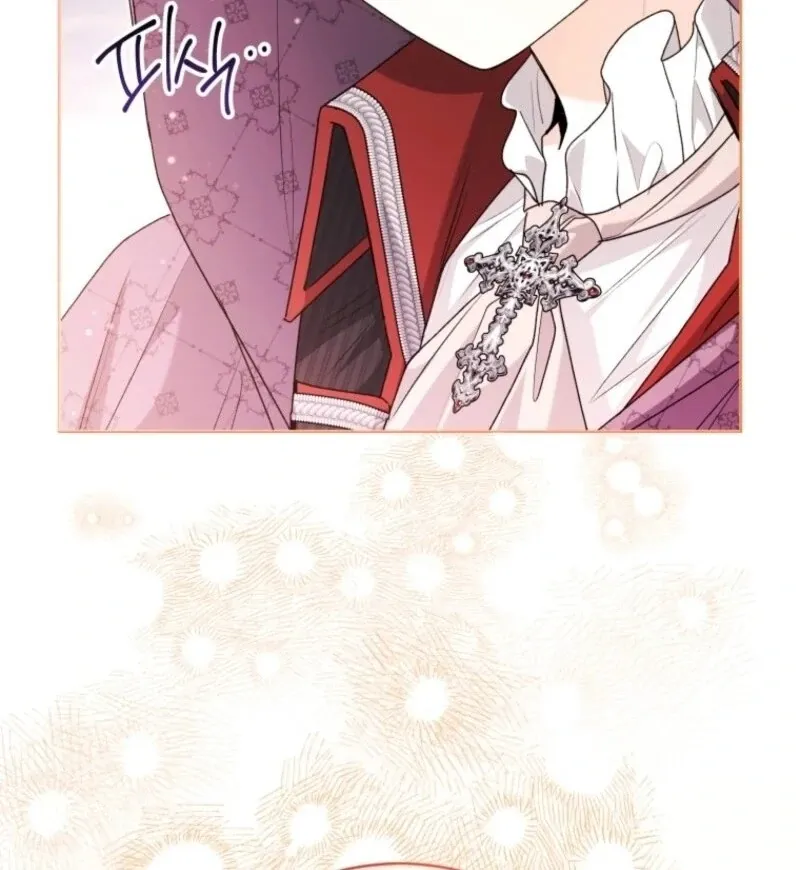 The Éminence Grise Orca Baby Chapter 87 page 56 - 