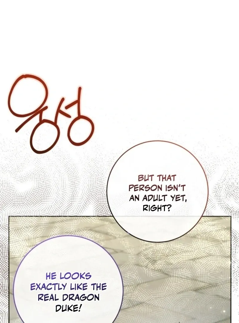 The Éminence Grise Orca Baby Chapter 87 page 63 - 
