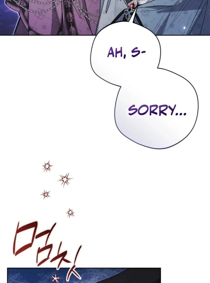 The Éminence Grise Orca Baby Chapter 87 page 9 - 