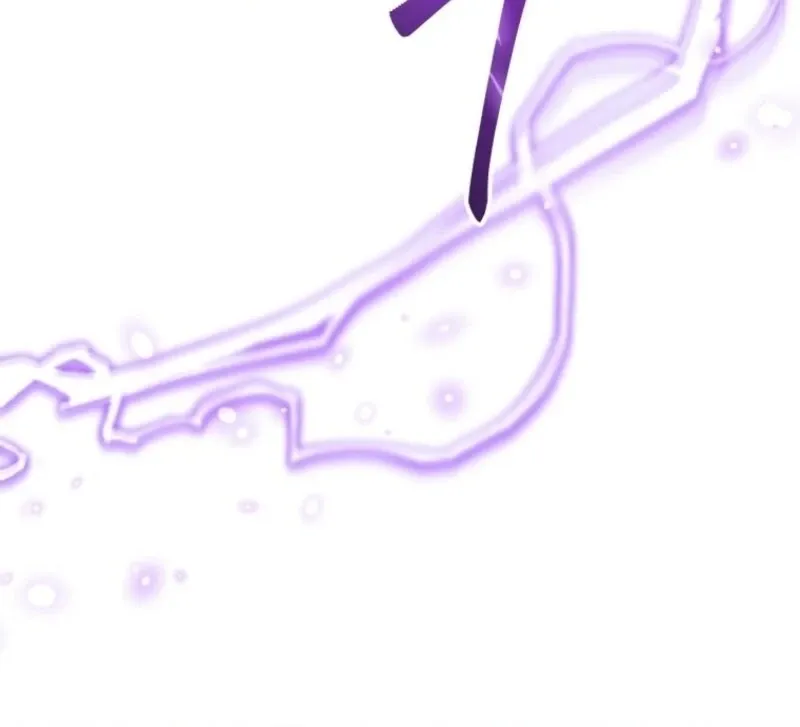 The Éminence Grise Orca Baby Chapter 87 page 84 - 