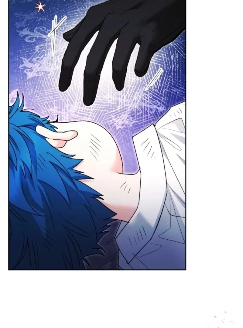 The Éminence Grise Orca Baby Chapter 87 page 10 - 