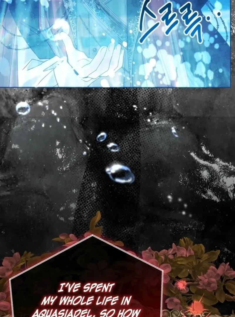 The Éminence Grise Orca Baby Chapter 87 page 94 - 