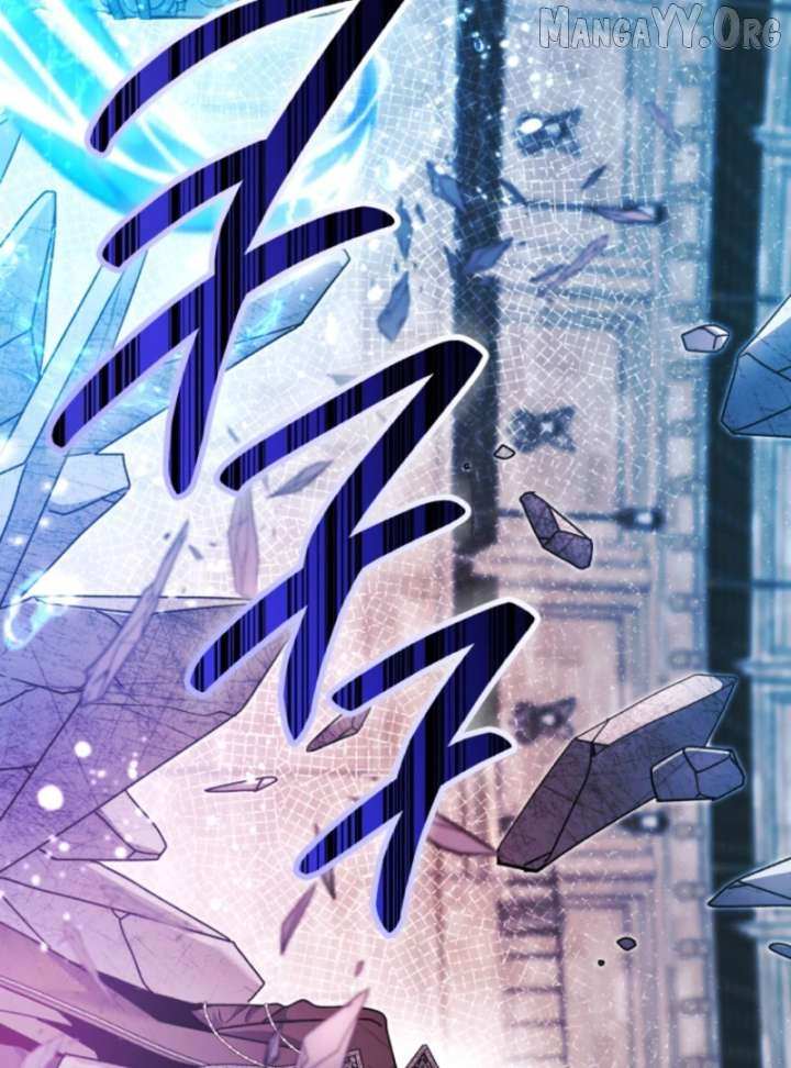 The Éminence Grise Orca Baby Chapter 88 page 11 - 