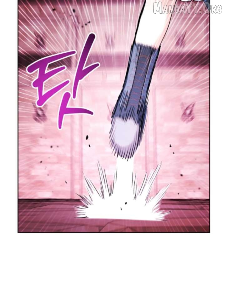 The Éminence Grise Orca Baby Chapter 88 page 18 - 