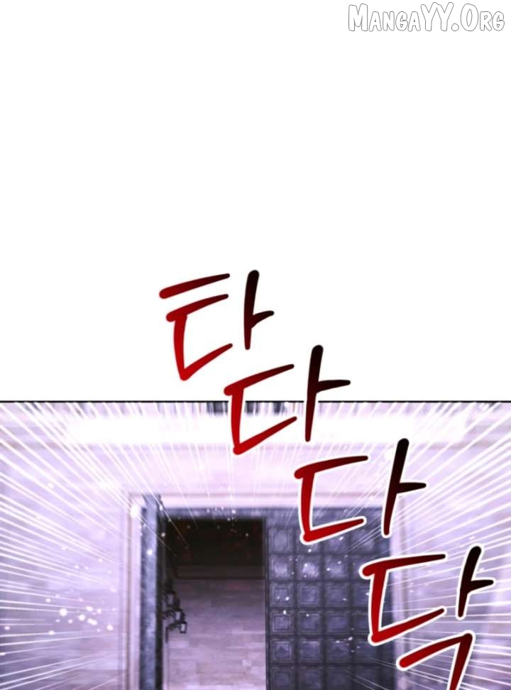 The Éminence Grise Orca Baby Chapter 88 page 19 - 