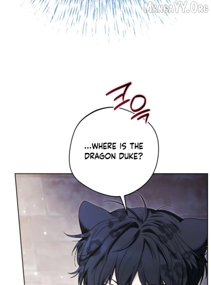 The Éminence Grise Orca Baby Chapter 88 page 29 - 