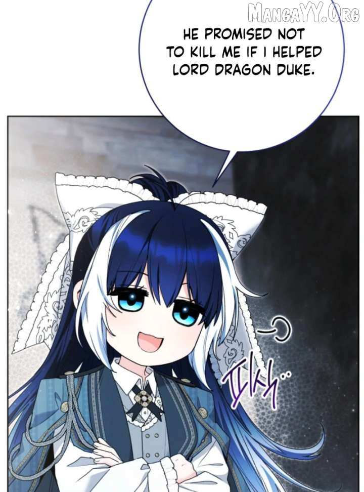 The Éminence Grise Orca Baby Chapter 88 page 33 - 