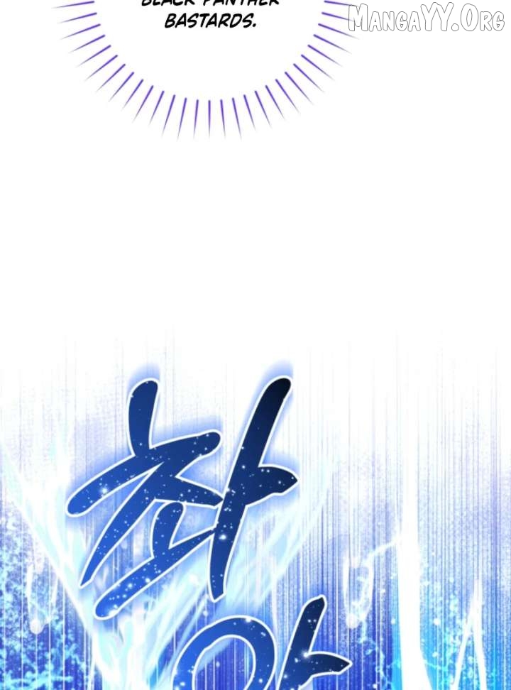 The Éminence Grise Orca Baby Chapter 88 page 42 - 