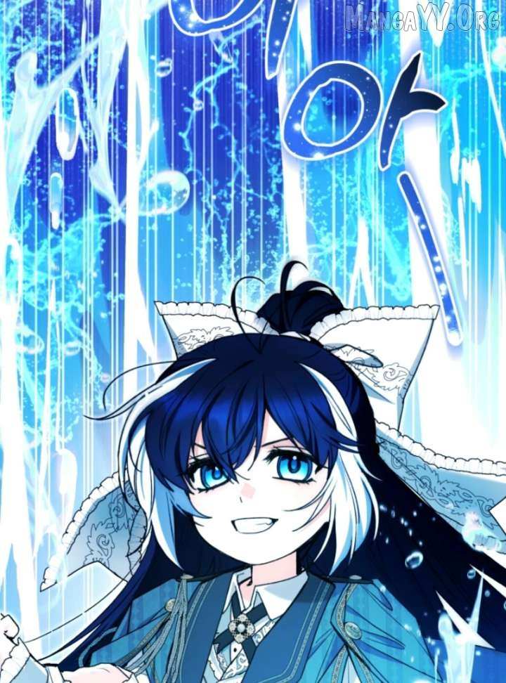 The Éminence Grise Orca Baby Chapter 88 page 43 - 