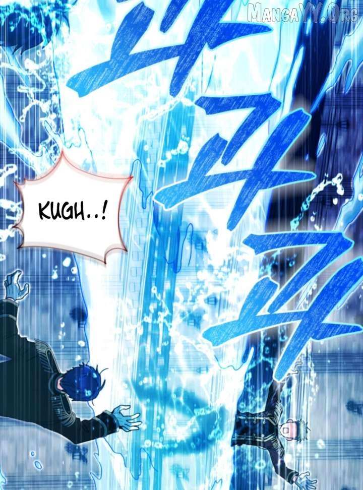 The Éminence Grise Orca Baby Chapter 88 page 47 - 