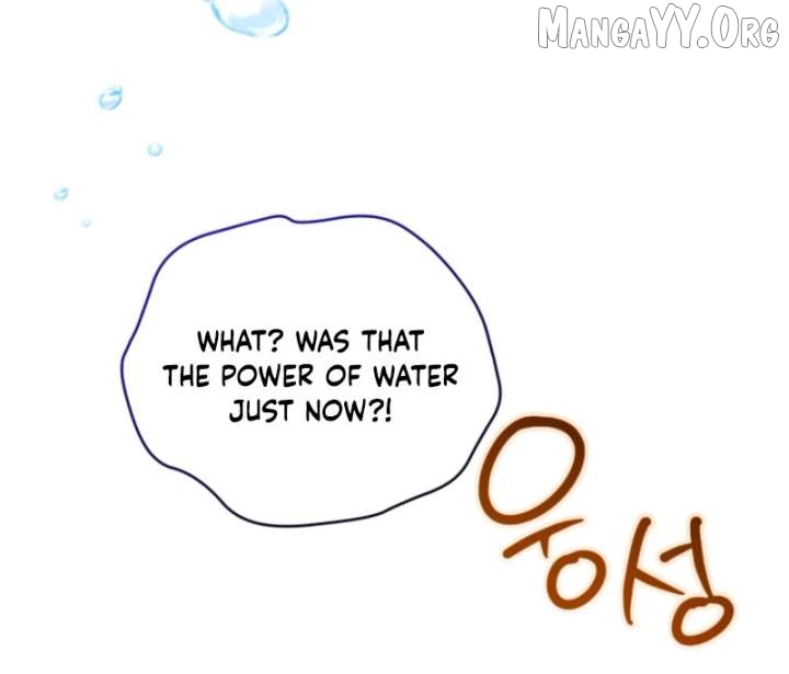 The Éminence Grise Orca Baby Chapter 88 page 51 - 