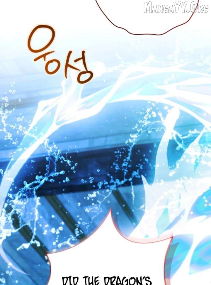 The Éminence Grise Orca Baby Chapter 88 page 53 - 