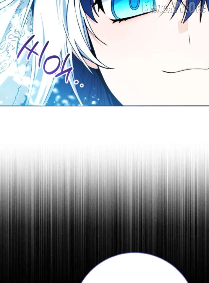 The Éminence Grise Orca Baby Chapter 88 page 57 - 