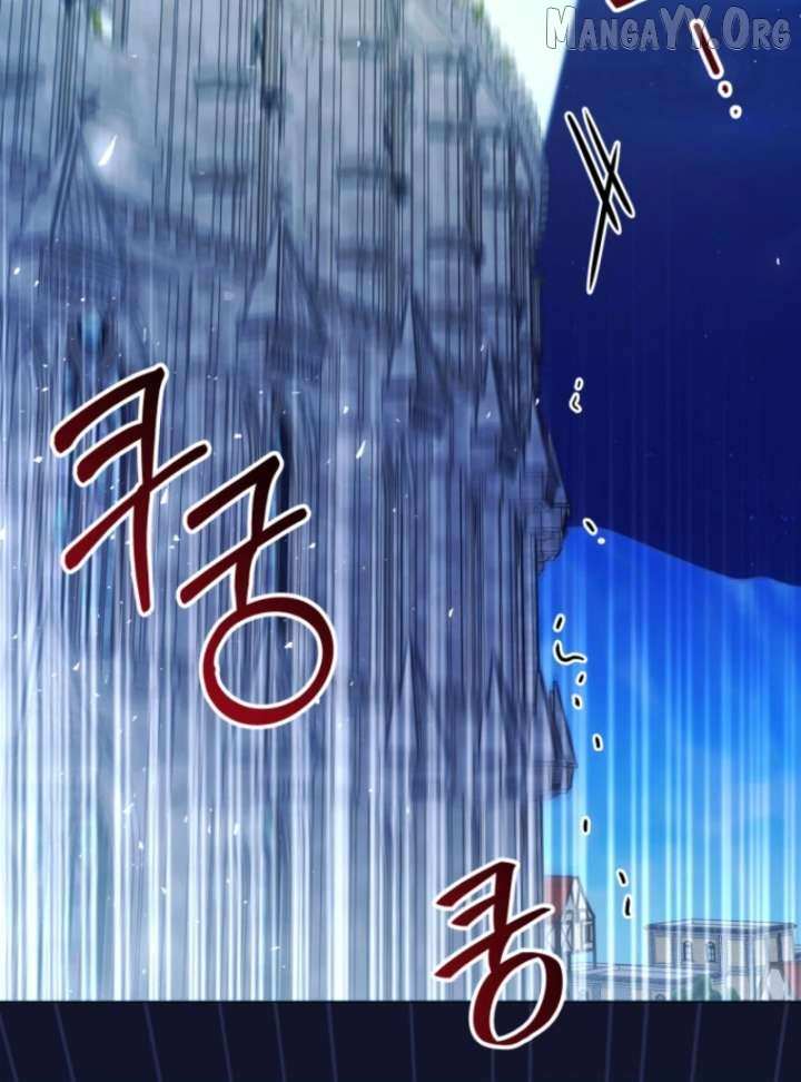 The Éminence Grise Orca Baby Chapter 88 page 71 - 